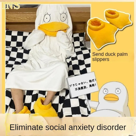 Duck Pajamas