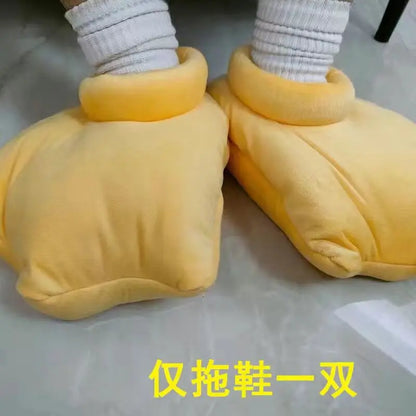 Duck Pajamas